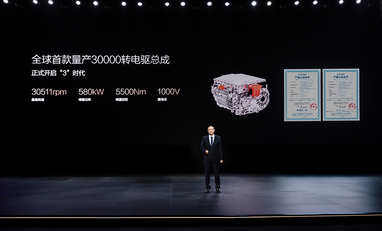 BYD presentando una de las innovaciones que lo llevaron a estar entre las 100 empresas más valiosas del mundo